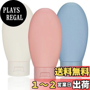 yzHitchlike gx{g gxZbg lߑւ{g Vv[{g gѕ֗ {g Rh~ op sp ϕie 60ML 3Zbg (O[Au[AsN)