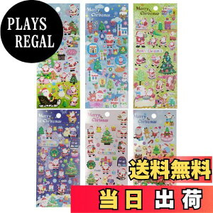 yzyLEISURE CLUBzNX}X  V[ JV[ 蒠V[ qXbeJ[ 3D NX}Xv[g  6Zbg (6)