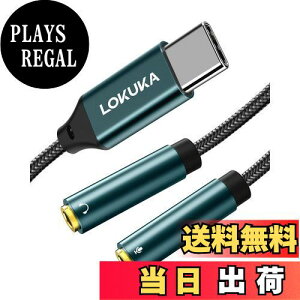 yzLOKUKA ^Cv C }CN wbhz  DAC`bv nC]ĐΉ fƉyӏ {CX`bgʘb usb-c wbhZbg ϊ USB-C to 3.5mm wbhzE}CN[q (3