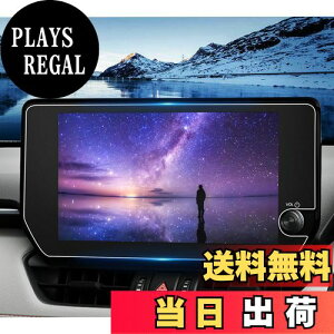 yzruiya PETtB 2022 V^ g^ rav4 p ir یtB 10.5C` fBXvC tB V^rav4 ANZT[ h~ 4H \tȒP 2 V^rav4ׂ̂ JX^ 