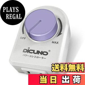 yzDiCUNO p[Rg[[ ʒ Xs[hRg[[ x dC͂񂾂 ʒ @ gp͈200Wȉ AC100V XCb`iLEDd ACFL AMj  1