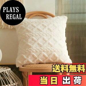 yzYunJeude NbVJo[ 45x45cm k 2Zbg tFCNt@[ tt ̓I 􉽊w͗l   _炩 _ GKg t@Xi[ ƒ둕   Ce