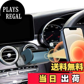 【送料無料】LUWU ベンツ Cクラス 4代目/GLCクラス 初代 アクセサリー ベンツ Cクラススマホホルダー ベンツ GLCクラススマホスタンド 車載ホルダー カーマウント 携帯電話マウント 電動型 TPE 安定 360度回転 片手操作 ベンツCクラス専用 カーパーツ