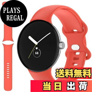 yzMiimall ΉGoogle Pixel Watchp VRoh Google O[OPixel WatchTPUoh VR KȃfUC Vv ȒPt Pixel WatchX}[g EHb` Ήoh(bh|L