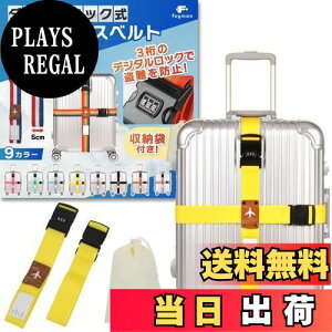 yzfogman X[cP[Xxg t bN \ 3_C [ܕt 2{Zbg (CG[)