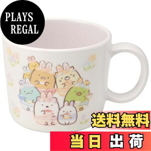 yzXP[^[(Skater) qǂp Rbv ~ }OJbv 230ml ݂R炵 ̂ɂ M310-A