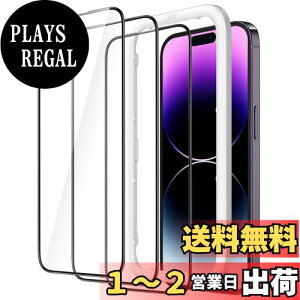 yzJEDirect iPhone14promax(iPhone14 Pro Max 6.7C`p) SʕیtB KXtB  KChgt P[XɊȂ HDNA 3Zbg