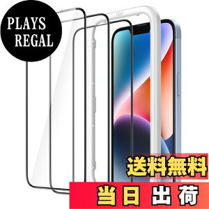 yzJEDirect iPhone 14(6.1C`p) SʕیtB KXtB  KChgt P[XɊȂ HDNA 3Zbg