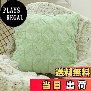 yzYunJeude NbVJo[ 60x60cm k 2Zbg tFCNt@[ xxbg    _炩 ̓I 􉽊w͗l _ t@Xi[ ƒ둕   CeA (G