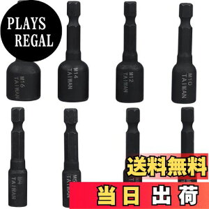 yzBestgle˂ ^bv \Pbg A_v^ ZpVN 1/4" \PbgA_v^[ZpVNGA[hCo[\Pbg50mmDIY ^ ԏCp X[uANZT[M4 M5 M6 M8 M