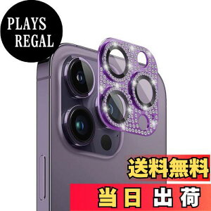 yziPhone 14 pro/iPhone 14 pro max JtB YJo[ Jی CXg[yA~+KXz AnnTec iPhone 14 pro/iPhone 14 pro max Ή YS̕ی IoI[