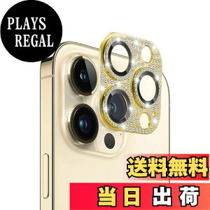 yziPhone 14 pro/iPhone 14 pro max JtB YJo[ Jی CXg[yA~+KXz AnnTec iPhone 14 pro/iPhone 14 pro max Ή YS̕ی IoI[