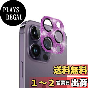 yziPhone 14 pro/iPhone 14 pro max JtB YJo[ Jی CXg[ KX AnnTec iPhone 14 pro/iPhone 14 pro max Ή YS̕ی IoI[o[h~ LL 