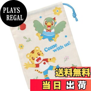 yzXP[^[(Skater) qp Rbv 21×15cm ܂낤 23 { KB62-A