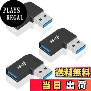 yzPoyiccot USB 3.0  L^A_v^ AUSB L USB L^A_v^AUSB ϊA_v^ L (^CvAIX- ^CvAXjE90° ϊ  5Gbps̃f[^] USB A_v^ (3)