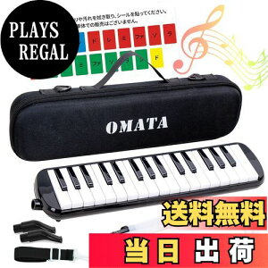 yzOMATA Ճn[jJ 32 fBsAm w wZ ǂp yʖ{ ʊwɗDZ~n[hP[X+z[X+S (h~\LV[ENXEOV[Ez[XƐ