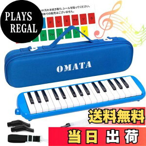 yzOMATA Ճn[jJ 32 fBsAm w wZ ǂp yʖ{ ʊwɗDZ~n[hP[X+z[X+S (h~\LV[ENXEOV[Ez[XƐ