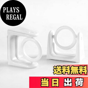 yzForahome ˂_ x  y2z OuPbg Jsv 360x\ ς_T|[g ω׏d3kg a2.5cm ς_̂ꗎh~ V[J[e 