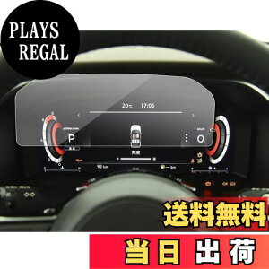 yzSXCY V^ Y GNXgC T33 SNT33 [^[ 12.3C` KX یtB [^[pl _bV{[h wh~ LYh~ ȋz^Cv \tȒP JX^