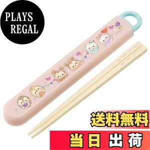 yzXP[^[(Skater) qp  Zbg 16.5cm ٓp RۉH J₷XCh { ̎q EttB fBYj[ ~bL[}EX tY ABS2AMAG-A