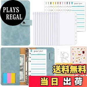 yzSitengle A6 oC_[ 6 \ZoC_[ PUU[ |Pbg12t xt֗Zbg Ǘ 蒠 ƌvǗ ށE`[EhE [Y[toC_[ VX