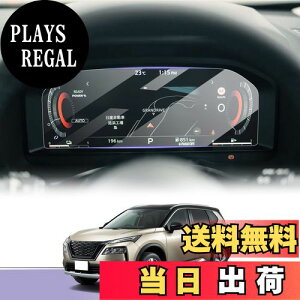 yzLUWU Y GNXgC 4 X-TRAIL p [^[tB 12.3C` 9H x^b` LYEECAh~ \tȒP یtB GNXgCt33pANZT[ GN