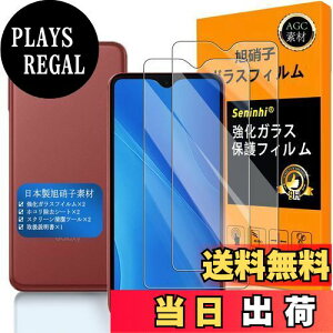 yzΉ Galaxy A23 5G KXtC ySeninhi zy2Zbg {f -  i zGalaxy A23 SCG18 / Galaxy A22 5G / SC-56B tB KX t FOR Galaxy A21 SC-42A / Galaxy A20 SC-02M SCV46 K