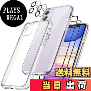 yzJEDirect 5 in 1 iPhone 11 P[X (6.1C`p) tی 2tB+2JYt ΂݂ȂBt Sʕی KXtB ϏՌJo[ (NA)