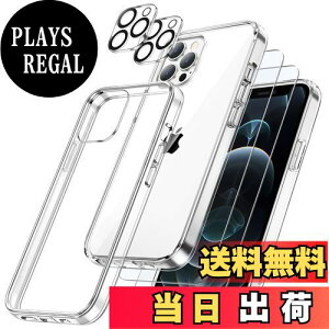 yzJEDirect 5 in 1 iPhone 12 Pro P[X (6.1C`p) tی 2tB+2JYt ΂݂ȂBt Sʕی KXtB ϏՌJo[ (NA)