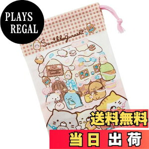 yzXP[^[ (skater) qp Rbv 21×15cm ݂R炵 َq { KB62-A