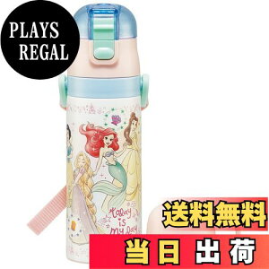 yzXP[^[(Skater) qp XeX  2way  470ml Rbv 430ml vZX 23 qɗDyʃ^Cv ̎q ۉEۗfBYj[ waterbottle X|[c{g 킢