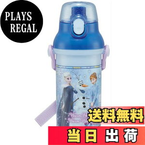 yzXP[^[(Skater)  480ml AiƐ̏ 23 qp ̎q R vX`bN { PSB5SANAG-A