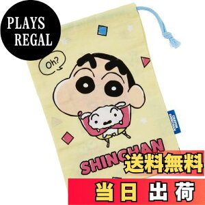 yzXP[^[ (skater) Rbv 21×15cm N񂿂 23 KB62-A