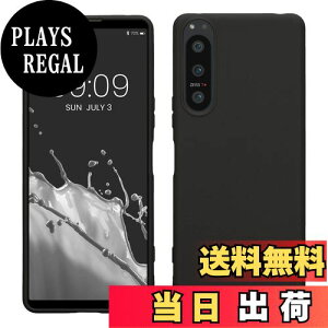 yzkwmobile X}zP[X Sony Xperia 5 IVΉ P[X - ϏՌ ~ \tg TPU VR - F