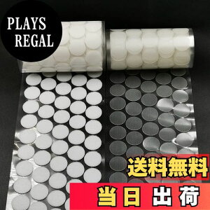yzLIKENNY ی^ ʃt@Xi[ ڒhbgʃe[v }WbN V[ e[v 100yASV[ SobNRCtbN ͔SRCe[v a20mm DIYp ƒp Ɩp (+