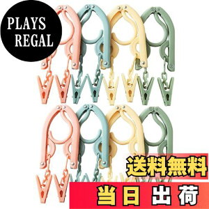 yzLIKENNY gуnK[ spnK[ ܂肽ݎ ȃXy[X A[`^   nK[ [֗  o gїp XnK[ 8Zbgi16s`tj