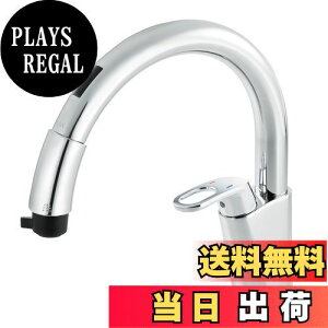 yzLIXIL(NV) irbV ^b`XLb` RSF-672NA [np] [drdl] VOo[    ֌ INAX