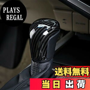 �y���������zOnami �g���^ �J���� �V�t�g�O���b�v�J�o�[ �n���h���J�o�[ �C���e���A�p�l�� �J�[�A�N�Z�T�� �V�^ CAMRY 8��� ��p ABS�� 1P�y�J�[�{�����zCMR-10-T