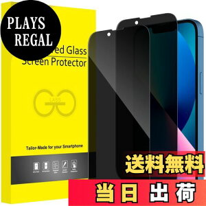 yzJEDirect iPhone 13 mini (5.4C`p) vCoV[tB Sʕی `h~ KXtB X܂ŃJo[ P[XɊȂ 2Zbg