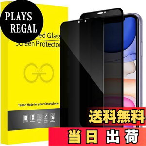yzJEDirect iPhone 11/XR (6.1C`p) vCoV[tB Sʕی `h~ KXtB X܂ŃJo[ P[XɊȂ 2Zbg