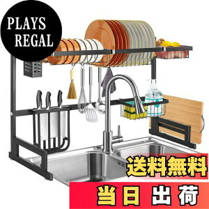yzRxakudedo ؂胉bN VN 85-100cm -䏊 VN H-HI VN e Lk 䏊pi Lb`[ H튣bN ؂肩 bN XeX