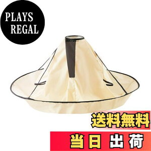 yz[DFsucces] U P[v wA[Gv U}g h ܂肽ݎ z ⌨ h ƂŎyɎU ѐ U [ܕt J[L (Ōt, J[L)