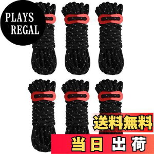 yzTRIWONDER KC[v 4mm pR[h Lv ^[v eg [v ˍޓ ݃[v 6{Zbg iubNj