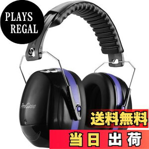 yz[ProCase] lp hC[}tA\ȃwbhoht Jo[ Չ  oیwbhtHAmCYFNRR 32dB(SNR34dB) -u[