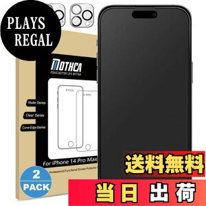 yzMothca A`OA iPhone 14 Pro Max KXtB (2){iPhone 14 Pro MaxJtB(2) KXtB ACtH14 Pro Maxp tیtB Dynamic IslandΉ Q[tB