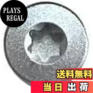 【送料無料】UnderFit 最新 PING ピン アイアン用ウェイト G425 G710 i525 i59 BULEPRINTシリーズ対応 2g4g5g6g7g8g9g10g11g13g14g (7)