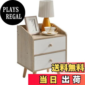 yzIBUYKE TChe[u iCge[u xbhTChe[u @\ [`FXg 30cm x 37cm x 48cm ot rO Q xbh \t@ xbh[ gȒP JPWNS002N