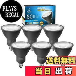 yzDiCUNO E11 LEDd X|bgCg F 6W 60W` 5000K 660lm LEDX|bgCg Ή Lp^Cv AC100V 񒲌 PSEF؍ς 6 ubN