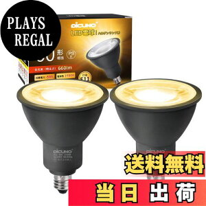 yzDiCUNO E11 LEDd X|bgCg dF 6W 60W` 2700K 660lm LEDX|bgCg Ή Lp^Cv AC100V 񒲌 PSEF؍ς 2 ubN