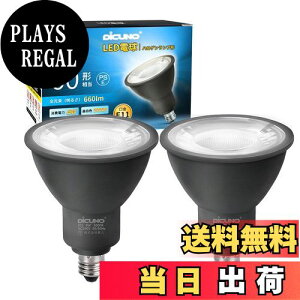 yzDiCUNO E11 LEDd X|bgCg F 6W 60W` 5000K 660lm LEDX|bgCg Ή Lp^Cv AC100V 񒲌 PSEF؍ς 2 ubN